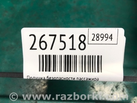ФОТО Airbag подушка пассажира для Toyota RAV-4 (05-12) Киев