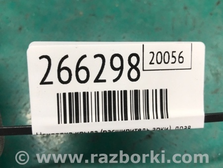 ФОТО Накладка крыла (расширитель арки) для Subaru Tribeca B10 Киев
