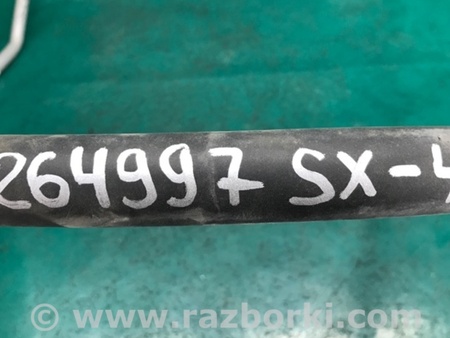 ФОТО Трубка кондиционера для Suzuki SX4 Киев
