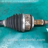 ФОТО Привод передний для Honda Civic 8 FK,FN1,FN2 UFO (09.2005 - 06.2012) Киев