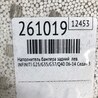 ФОТО Наполнитель бампера задний для Infiniti  G25/G35/G37/Q40 Киев