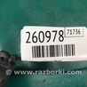 ФОТО Моторчик заслонки печки для Lexus ES350 (06-12) Киев