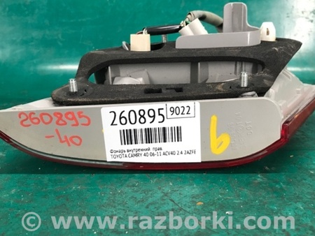 ФОТО Фонарь задний внутренний для Toyota Camry 40 XV40 (01.2006-07.2011) Киев
