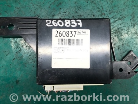 ФОТО Блок электронный для Toyota Camry 40 XV40 (01.2006-07.2011) Киев