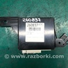 Блок электронный Toyota Camry 40 XV40 (01.2006-07.2011)