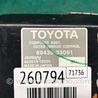 ФОТО Блок управления зеркалами для Lexus ES350 (06-12) Киев