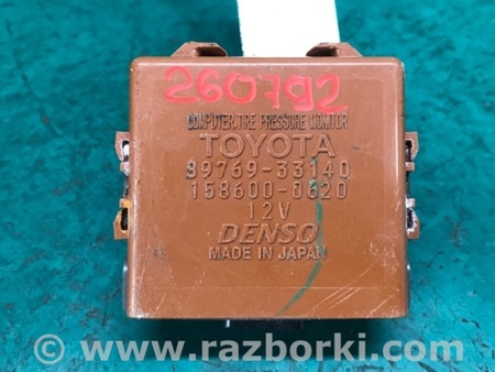 ФОТО Блок электронный для Lexus ES350 (06-12) Киев