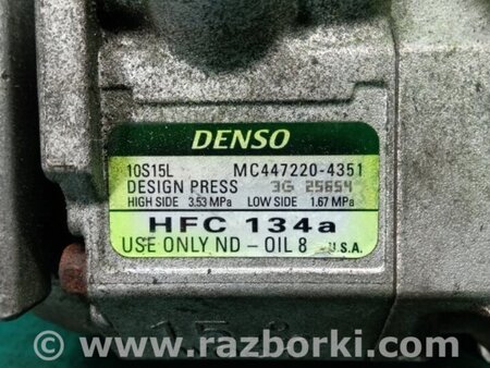 ФОТО Компрессор кондиционера для Toyota Matrix (08-14) Киев