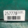 ФОТО Катушка зажигания для Infiniti M35/M45 Киев