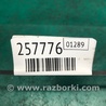 ФОТО Катушка зажигания для Infiniti M35/M45 Киев