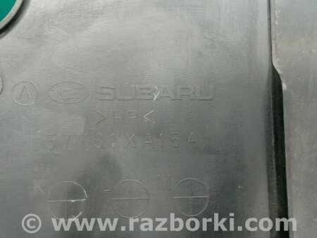 ФОТО Накладка замка капота для Subaru Tribeca B10 Киев