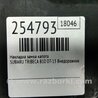 ФОТО Накладка замка капота для Subaru Tribeca B10 Киев