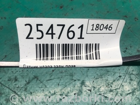 ФОТО Датчик удара для Subaru Tribeca B10 Киев