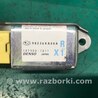 ФОТО Датчик удара для Subaru Tribeca B10 Киев