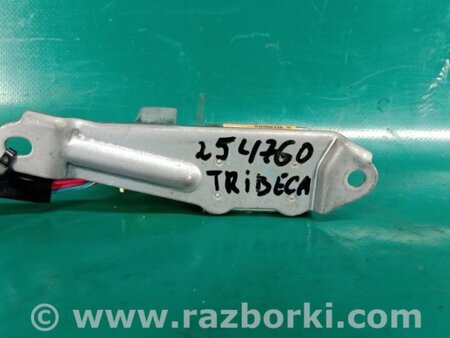 ФОТО Датчик удара для Subaru Tribeca B10 Киев