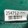 ФОТО Моторчик заслонки печки для Subaru Tribeca B10 Киев