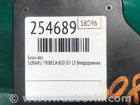 ФОТО Блок ABS для Subaru Tribeca B10 Киев