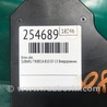 ФОТО Блок ABS для Subaru Tribeca B10 Киев