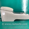 Подлокотник Subaru Tribeca B10
