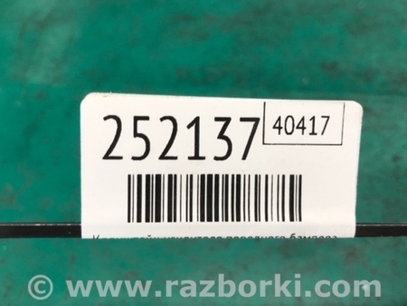 ФОТО Кронштейн усилителя переднего бампера для Honda Civic 8 FK,FN1,FN2 UFO (09.2005 - 06.2012) Киев