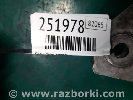 ФОТО Кронштейн крепления двигателя для Scion tC (2005-2010) Киев