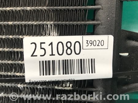 ФОТО Радиатор кондиционера для Buick Enclave (08-12) Киев
