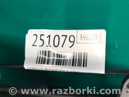 ФОТО Диффузор вентилятора радиатора (Кожух) для Buick Enclave (08-12) Киев
