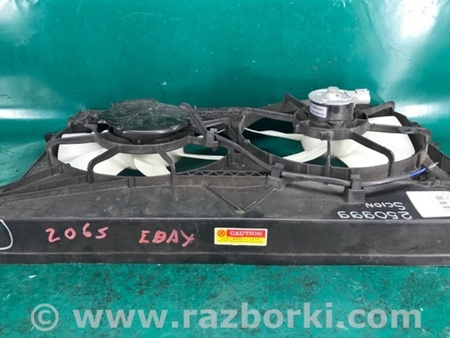 ФОТО Диффузор вентилятора радиатора (Кожух) для Scion tC (2005-2010) Киев