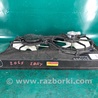 ФОТО Диффузор вентилятора радиатора (Кожух) для Scion tC (2005-2010) Киев