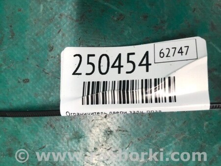 ФОТО Ограничитель двери для Toyota Camry 40 XV40 (01.2006-07.2011) Киев