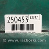 ФОТО Кнопка стеклоподьемника для Toyota Camry 40 XV40 (01.2006-07.2011) Киев