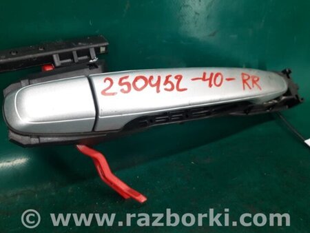 ФОТО Ручка двери для Toyota Camry 40 XV40 (01.2006-07.2011) Киев
