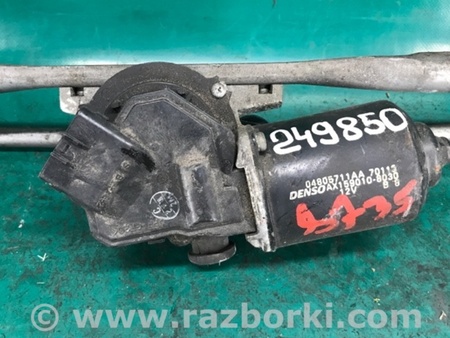 ФОТО Трапеция дворников для Chrysler 300 (2004-2010) Киев