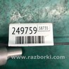 ФОТО Главный тормозной цилиндр для Chrysler 300 (2004-2010) Киев