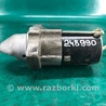 ФОТО Стартер для Honda Civic 8 FK,FN1,FN2 UFO (09.2005 - 06.2012) Киев