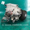 Компрессор кондиционера Honda Civic 8 FK,FN1,FN2 UFO (09.2005 - 06.2012)