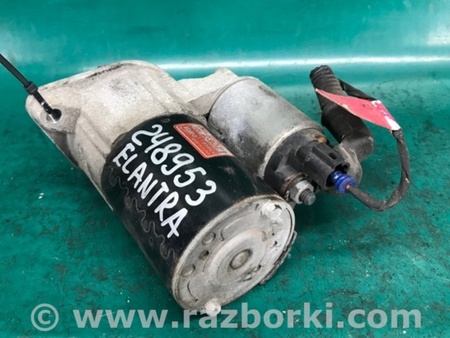 ФОТО Стартер для Hyundai Elantra HD (04.2006-03.2012) Киев