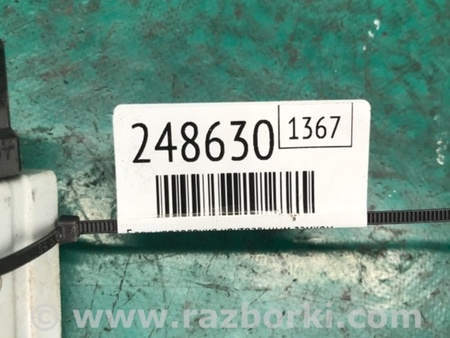 ФОТО Блок  управления центральным замком для Hyundai Elantra HD (04.2006-03.2012) Киев
