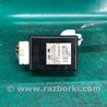 Блок  управления центральным замком Hyundai Elantra HD (04.2006-03.2012)
