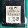 ФОТО Блок  управления центральным замком для Hyundai Elantra HD (04.2006-03.2012) Киев