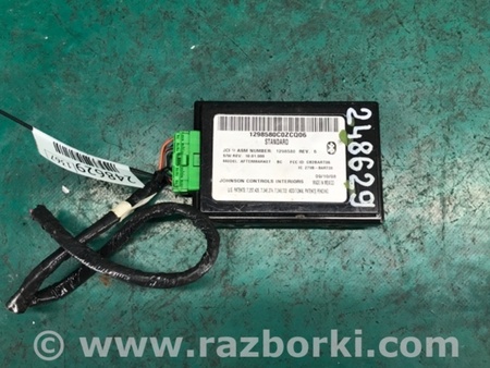 ФОТО Блок управления Bluetooth для Hyundai Elantra HD (04.2006-03.2012) Киев