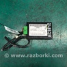 Блок управления Bluetooth Hyundai Elantra HD (04.2006-03.2012)