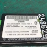 ФОТО Блок управления Bluetooth для Hyundai Elantra HD (04.2006-03.2012) Киев