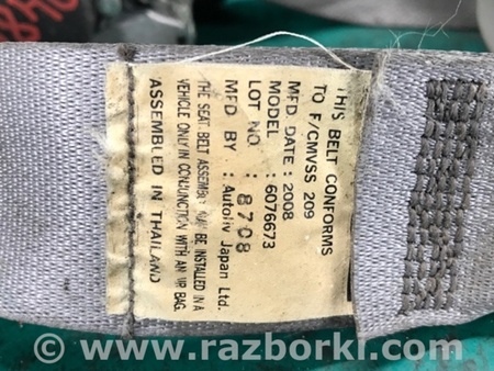 ФОТО Ремень безопасности для Hyundai Elantra HD (04.2006-03.2012) Киев