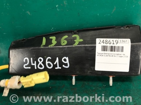 ФОТО Airbag сидения для Hyundai Elantra HD (04.2006-03.2012) Киев