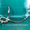 Трубка кондиционера Hyundai Elantra HD (04.2006-03.2012)