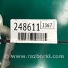 ФОТО Трубка кондиционера для Hyundai Elantra HD (04.2006-03.2012) Киев