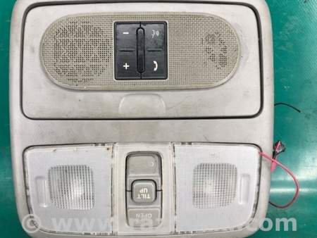 ФОТО Плафон освещения основной для Hyundai Elantra HD (04.2006-03.2012) Киев
