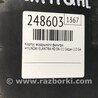 ФОТО Воздушный фильтр (корпус) для Hyundai Elantra HD (04.2006-03.2012) Киев