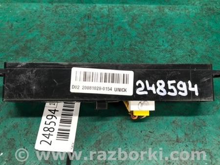 ФОТО Часы для Hyundai Elantra HD (04.2006-03.2012) Киев